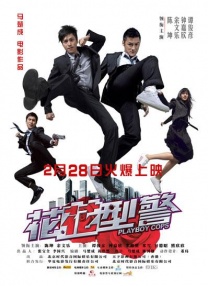 亚洲欧美国产日产综合不卡